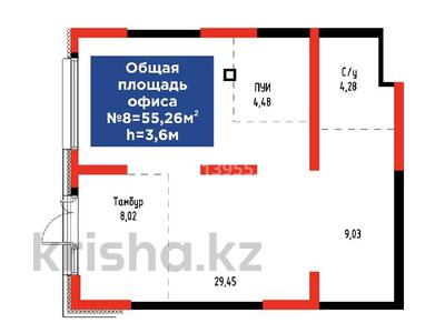 Еркін, студиялар · 55.26 м², бағасы: 500 000 ₸ в Шымкенте, Каратауский р-н