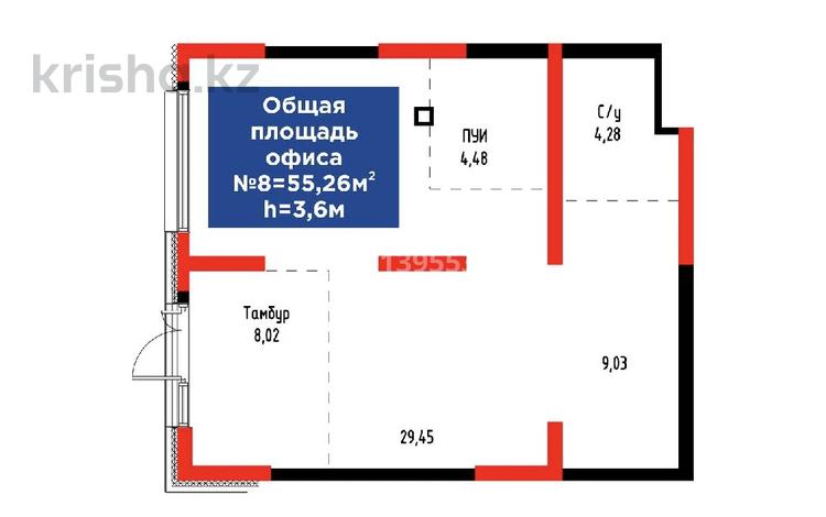Свободное назначение, студии · 55.26 м² за 500 000 ₸ в Шымкенте, Каратауский р-н — фото 2