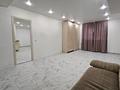 Свободное назначение · 63 м² за 13.5 млн ₸ в Астане, Сарыарка р-н — фото 6