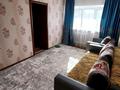 2-комнатная квартира, 34.2 м², 1/2 этаж, Спамбетова за 8 млн 〒 в Зайсане