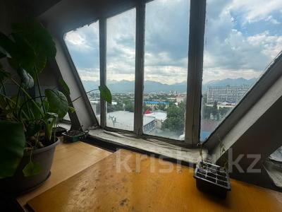 3-комнатная квартира · 69.8 м² · 9/9 этаж, Айманова за 49.6 млн ₸ в Алматы, Бостандыкский р-н