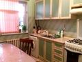 Жеке үй · 7 бөлме · 300 м² · 8 жүзд., Қатынкөпір ш/а, Милдоходжаев 54 — Гагарин көшесінің қиылысы, бағасы: 90 млн ₸ в Шымкенте, Абайский р-н — фото 4
