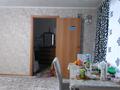 2-комнатная квартира · 48 м² · 1/3 этаж, Л.Толстова 30 за 7.3 млн ₸ в Риддере — фото 2