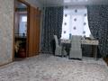 2-комнатная квартира · 48 м² · 1/3 этаж, Л.Толстова 30 за 7.3 млн ₸ в Риддере — фото 3