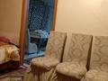 2-комнатная квартира · 48 м² · 1/3 этаж, Л.Толстова 30 за 7.3 млн ₸ в Риддере — фото 6
