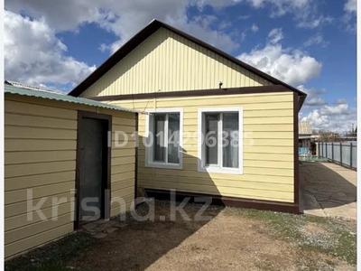 Отдельный дом · 4 комнаты · 80 м² · 5 сот., мкр. Зачаганск пгт, Мкр. Зачаганск пгт Ул Азербаева — Недалеко от школы 30, параллельно Ул Гринько за 20 млн ₸ в Уральске