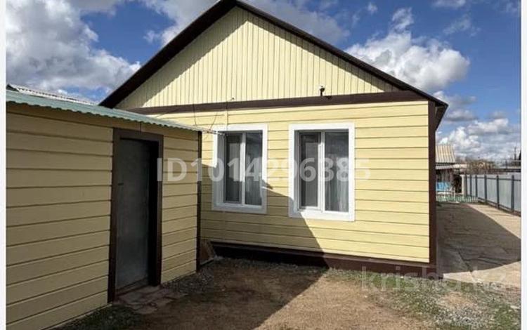Отдельный дом · 4 комнаты · 80 м² · 5 сот., мкр. Зачаганск пгт, Мкр. Зачаганск пгт Ул Азербаева — Недалеко от школы 30, параллельно Ул Гринько за 20 млн ₸ в Уральске — фото 2