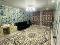 Отдельный дом · 4 комнаты · 80 м² · 5 сот., мкр. Зачаганск пгт, Мкр. Зачаганск пгт Ул Азербаева — Недалеко от школы 30, параллельно Ул Гринько за 20 млн ₸ в Уральске — фото 12