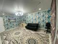 Отдельный дом · 4 комнаты · 80 м² · 5 сот., мкр. Зачаганск пгт, Мкр. Зачаганск пгт Ул Азербаева — Недалеко от школы 30, параллельно Ул Гринько за 20 млн ₸ в Уральске — фото 13
