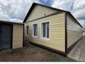 Отдельный дом · 4 комнаты · 80 м² · 5 сот., мкр. Зачаганск пгт, Мкр. Зачаганск пгт Ул Азербаева — Недалеко от школы 30, параллельно Ул Гринько за 20 млн ₸ в Уральске — фото 3