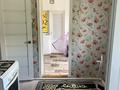 Отдельный дом · 4 комнаты · 80 м² · 5 сот., мкр. Зачаганск пгт, Мкр. Зачаганск пгт Ул Азербаева — Недалеко от школы 30, параллельно Ул Гринько за 20 млн ₸ в Уральске — фото 7