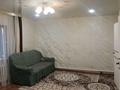 Отдельный дом · 4 комнаты · 91.6 м² · 10 сот., Рудный 1 — Находиться возле 34школы за 20 млн ₸ в Семее — фото 17