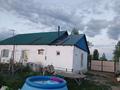 Отдельный дом · 4 комнаты · 91.6 м² · 10 сот., Рудный 1 — Находиться возле 34школы за 20 млн ₸ в Семее — фото 5