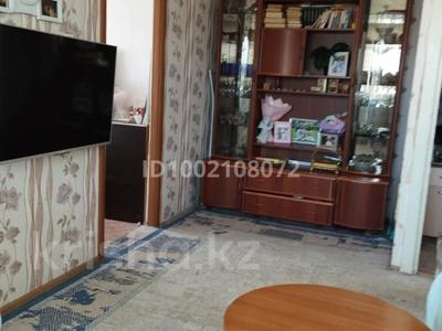 Пәтерлер в Улытау обл.: 3-бөлмелі пәтер · 47 м² · 4/5 қабат, Женис 7, бағасы: 16 млн 〒 3-бөлмелі пәтер · 47 м² · 4/5 қабат, Женис 7, бағасы: 16 млн 〒 в Жезказгане