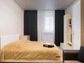 1-комнатная квартира · 45 м² · 3/9 этаж, Абая 51 за 12 000 ₸ в Петропавловске