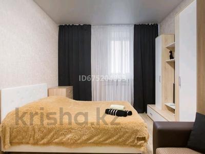 1-бөлмелі пәтер, 45 м², 3/9 қабат тәулігіне, Абая 51, бағасы: 9 500 〒 в Петропавловске