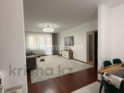2-бөлмелі пәтер · 74 м² · 4/7 қабат, Аль-фараби 18 — Улы Дала, бағасы: 42 млн ₸ в Астане, Есильский р-н