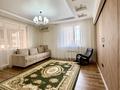 2-комнатная квартира · 70 м², Ракымжан Кошкарбаев 28 за 52 млн ₸ в Астане, Сарайшык р-н
