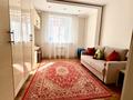 2-комнатная квартира · 70 м², Ракымжан Кошкарбаев 28 за 52 млн ₸ в Астане, Сарайшык р-н — фото 5