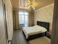 2-комнатная квартира · 75 м² · 9/9 этаж, Толстого 25 — Каирбекова за 20 000 ₸ в Костанае