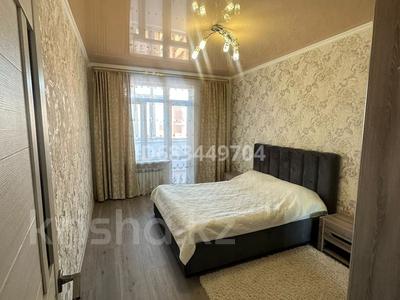 2-бөлмелі пәтер, 75 м², 9/9 қабат тәулігіне, Толстого 25 — Каирбекова, бағасы: 20 000 〒 в Костанае