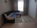 2-комнатная квартира · 58 м² · 1/3 этаж, Пушкина 183 — ШКОЛА №8 за 200 000 ₸ в Костанае — фото 6
