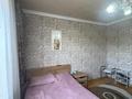 Отдельный дом · 4 комнаты · 154 м² · 8 сот., мкр Самал-1 — Турар Рыскулова и Утегенова за 74 млн ₸ в Шымкенте, Абайский р-н — фото 17