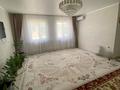 Жеке үй · 4 бөлме · 127.9 м² · 10 жүзд., Жеңіс(14) 62, бағасы: 16 млн ₸ в Жанаозен — фото 27