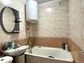 2-комнатная квартира · 45 м² · 4/5 этаж, мкр Новый Город, Абдирова — Пересечение улиц Гоголя и Абдирова! за 14.5 млн ₸ в Караганде, Казыбек би р-н — фото 5