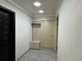 2-комнатная квартира · 53 м² · 5/10 этаж, Абая 54а — Емшан, обл ГАИ за 220 000 ₸ в Костанае — фото 2