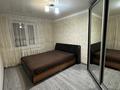 2-комнатная квартира · 53 м² · 5/10 этаж, Абая 54а — Емшан, обл ГАИ за 220 000 ₸ в Костанае — фото 8