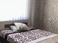 Дом · 7 комнат · 245 м², мкр Улагат, Мкр Улагат ,Балбулак 72 — Жибек жолы,Аргос,Пахтакор за 120 000 ₸ в Шымкенте, Енбекшинский р-н — фото 16