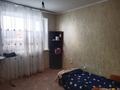 3-бөлмелі пәтер, 70.8 м², 1/9 қабат, аэропорт 20, бағасы: 23.1 млн 〒 в Костанае — фото 13