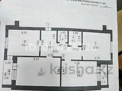 3-комнатная квартира · 103.4 м² · 4/5 этаж, мкр. Алтын орда, Батыс 2 7Н за 51.5 млн ₸ в Актобе