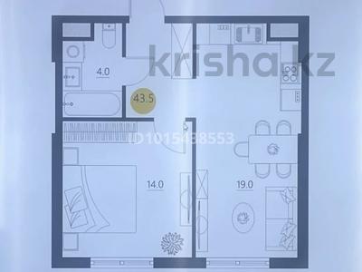 1-бөлмелі пәтер · 43.5 м² · 2/9 қабат, мкр Шымсити, ул. 189 квартал 241А, бағасы: 23.5 млн ₸ в Шымкенте, Абайский р-н