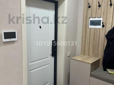 3-комнатная квартира · 100 м² · 4/9 этаж, Турар Рыскулов 16/4 за 86 млн ₸ в Астане, Есильский р-н