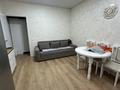 1-комнатная квартира · 32 м² · 3/4 этаж, мкр Шугыла 340/36 - 340/36 к11, 340/33 - 340/33 к11 за 22.5 млн ₸ в Алматы, Наурызбайский р-н — фото 5