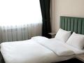 Свободное назначение · 1000 м² за 2.4 млн ₸ в Павлодаре — фото 3