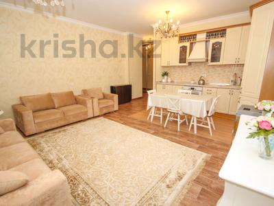 3-бөлмелі пәтер · 71 м² · 5/12 қабат, Гоголя 20, бағасы: 75 млн ₸ в Алматы, Медеуский р-н