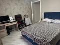 4-комнатная квартира · 138 м² · 9/9 этаж, мкр. Алтын орда, Батыс 2 11л за 55 млн ₸ в Актобе — фото 12