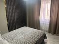 4-комнатная квартира · 138 м² · 9/9 этаж, мкр. Алтын орда, Батыс 2 11л за 55 млн ₸ в Актобе — фото 13