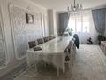 4-комнатная квартира · 138 м² · 9/9 этаж, мкр. Алтын орда, Батыс 2 11л за 55 млн ₸ в Актобе — фото 2