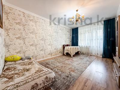 3-комнатная квартира · 70 м² · 4/5 этаж, мкр Орбита-4 за 56 млн ₸ в Алматы, Бостандыкский р-н