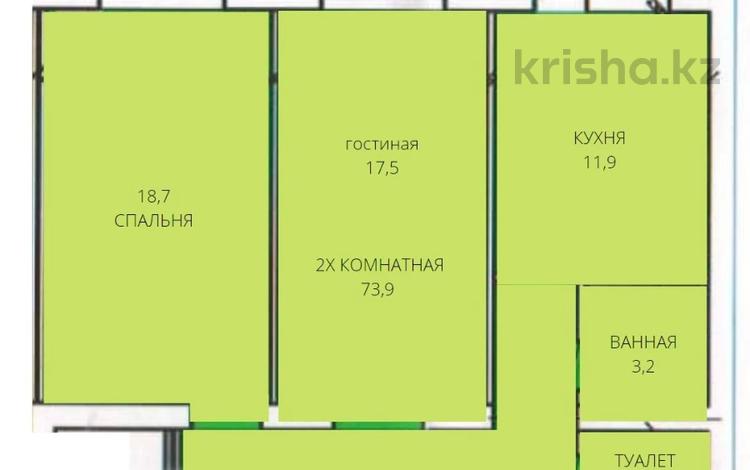 2-бөлмелі пәтер, 72.9 м², 2/7 қабат, мкр. Алтын орда, бағасы: ~ 19 млн 〒 в Актобе, мкр. Алтын орда — фото 2