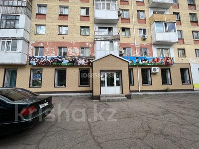 Свободное назначение, магазины и бутики • 250 м² за 105 млн 〒 в Павлодаре