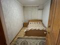 3-бөлмелі пәтер · 60 м² · 2/5 қабат, Азаттык 46а — Бизнес центр Suleimen Tower, бағасы: 17 млн ₸ в Атырау — фото 5