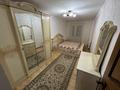 3-бөлмелі пәтер · 60 м² · 2/5 қабат, Азаттык 46а — Бизнес центр Suleimen Tower, бағасы: 17 млн ₸ в Атырау — фото 7