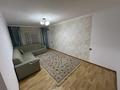 3-бөлмелі пәтер · 60 м² · 2/5 қабат, Азаттык 46а — Бизнес центр Suleimen Tower, бағасы: 17 млн ₸ в Атырау — фото 4