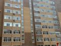 2-комнатная квартира · 80 м² · 5/9 этаж, мкр. Алтын орда за 27 млн ₸ в Актобе — фото 6