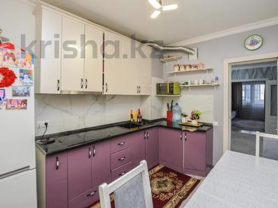 3-комнатная квартира · 72 м² · 5/14 этаж, Айнакол 58/1 за 36 млн ₸ в Астане, Сарайшык р-н